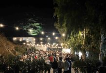 Ευχαριστήριο – λαχειοφόρος αγορά στο Γλέντι του Σμαρδακίτου