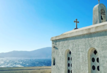 Εορτασμός Αγίου Μύρωνος στον Κουμελά Τήνου