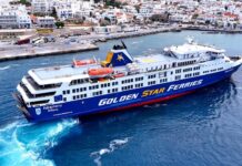 Εντυπωσιακή μανούβρα του SupereFerry στην Τήνο