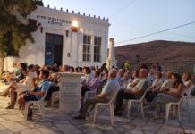 Παρουσιάστηκε στην Κώμη Τήνου το βιβλίο «Η μέλισσα και η ιστορία μου μαζί της»