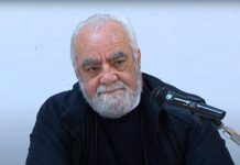 Νέο βιβλίο π. Μάρκου Φώσκολου – «Ιστορικό Αρχείο Τήνου»