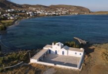 Πρόγραμμα Εορτασμού Αγίου Σώστη Τήνου