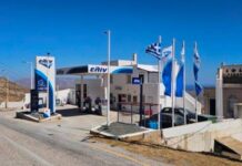 Νέο ωράριο λειτουργίας για την ΕΛΙΝ στα Υστέρνια Τήνου