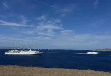 Κρουαζιέρα και Τήνος: 257 ευρώ η «ενίσχυση»