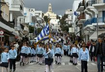 Ακυρώθηκε η αυριανή παρέλαση στην Τήνο
