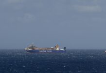 BLUE CARRIER 2: Πρώτες πληροφορίες για το πότε αναμένεται να φύγει από την Τήνο