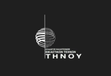 Βαθύτατη θλίψη για τον Σύλλογο Καλλιτεχνών Εικαστικών Τήνου