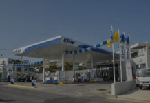 Tinos Car Station – Ανοιχτά σήμερα μέχρι τις 20.00